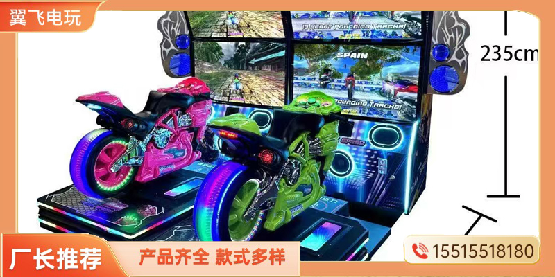 鹤壁市赛车机格斗街机 - 排名