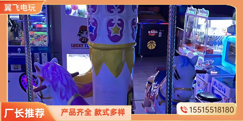 鹤壁市夹娃娃机文审机 - 哪里好
