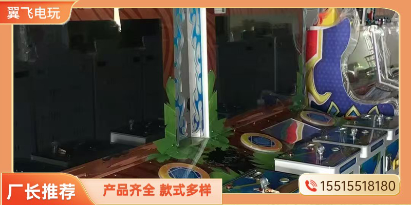 鹤壁市格斗街机动感摩托 - 一站式服务